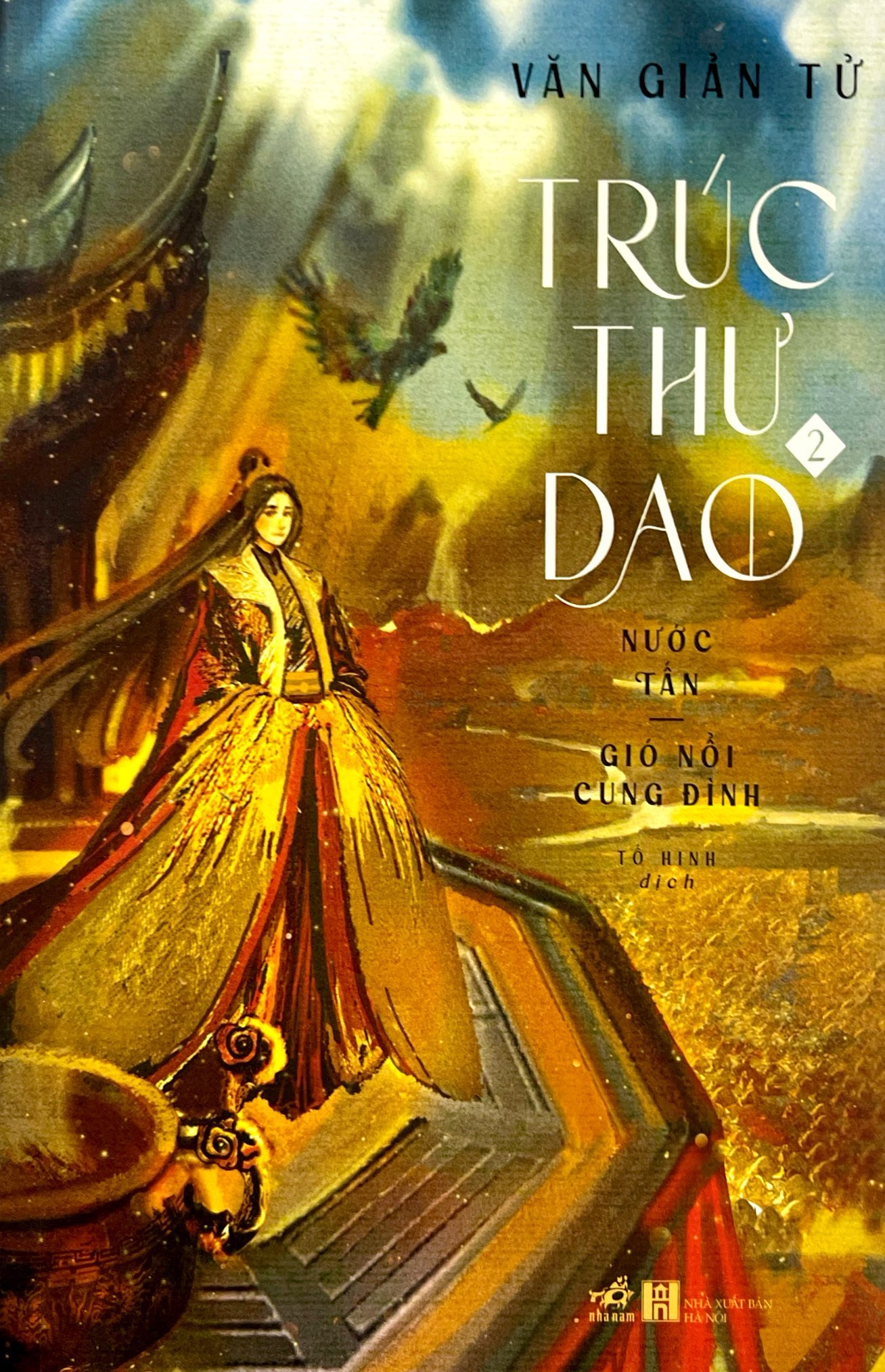 bộ trúc thư dao 2 - nước tấn - gió nổi cung đình