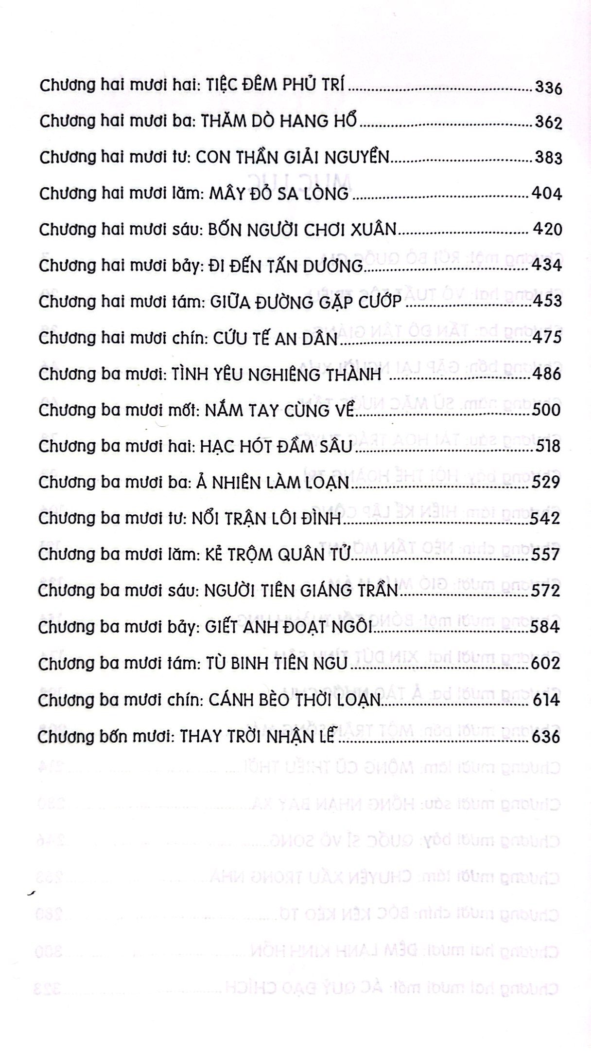 bộ trúc thư dao 2 - nước tấn - gió nổi cung đình