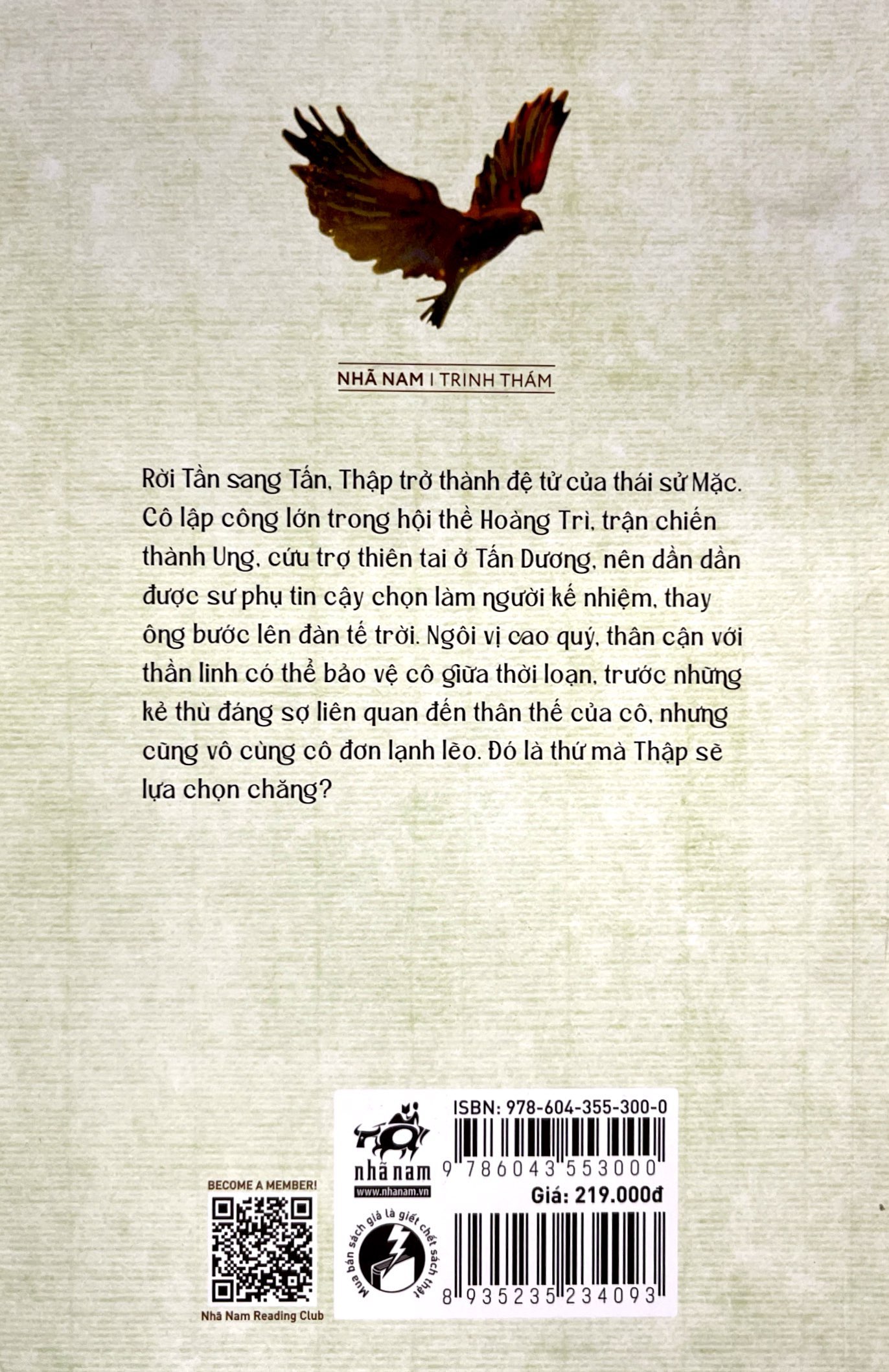 bộ trúc thư dao 2 - nước tấn - gió nổi cung đình