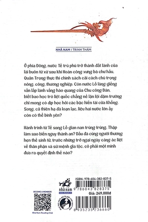 bộ trúc thư dao 3 - tề lỗ - rồng xanh giấu sáng