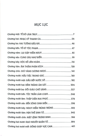 bộ trúc thư dao 3 - tề lỗ - rồng xanh giấu sáng