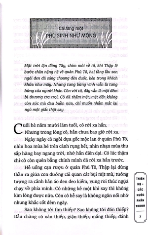 bộ trúc thư dao 4 - thiên hạ - các nước phân tranh
