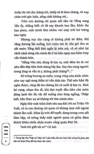 bộ trúc thư dao 4 - thiên hạ - các nước phân tranh