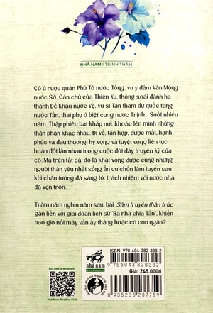 bộ trúc thư dao 4 - thiên hạ - các nước phân tranh