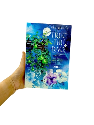 bộ trúc thư dao 4 - thiên hạ - các nước phân tranh