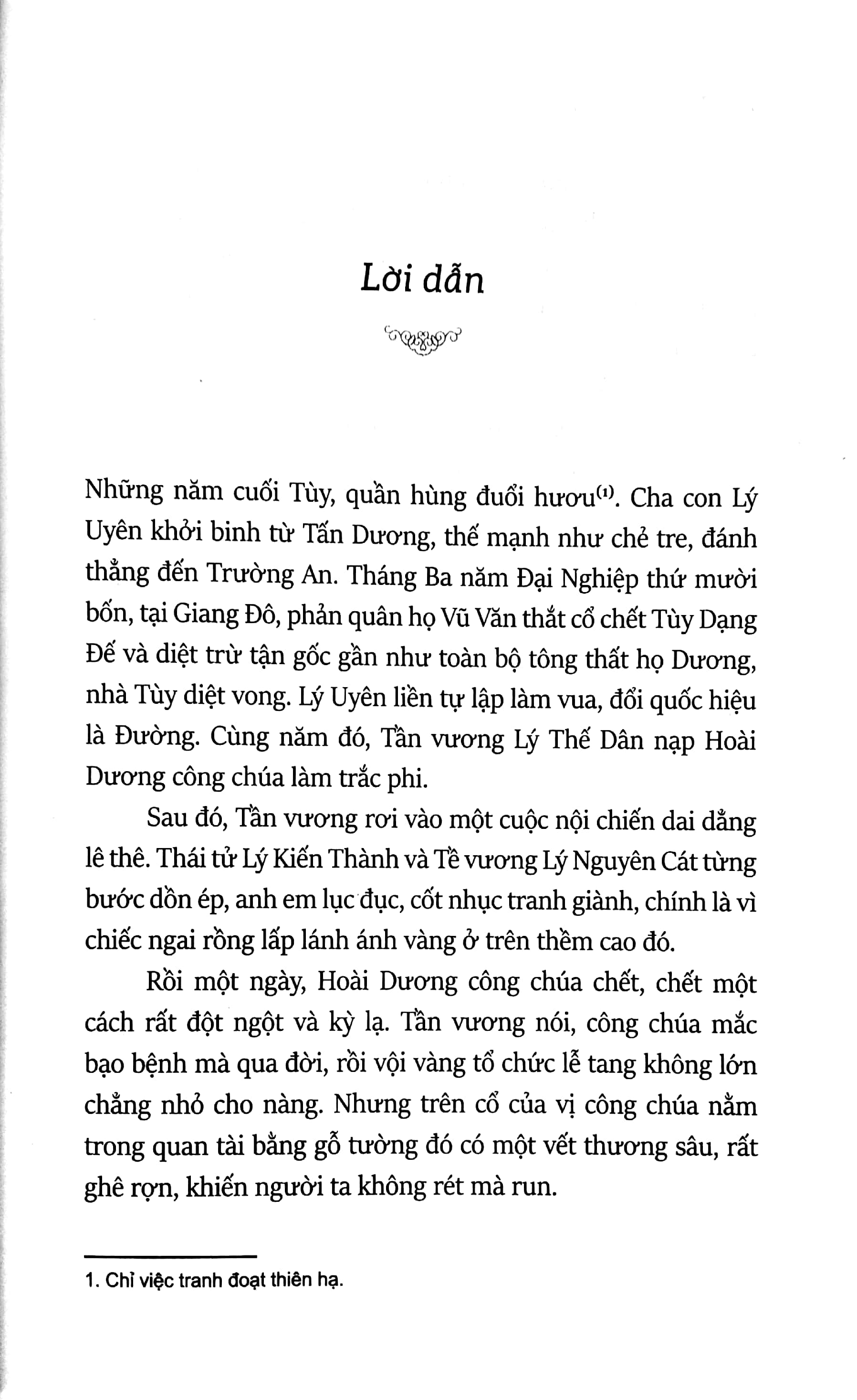 bộ trường an ly ca - tập 1: máu đỏ hoa đào