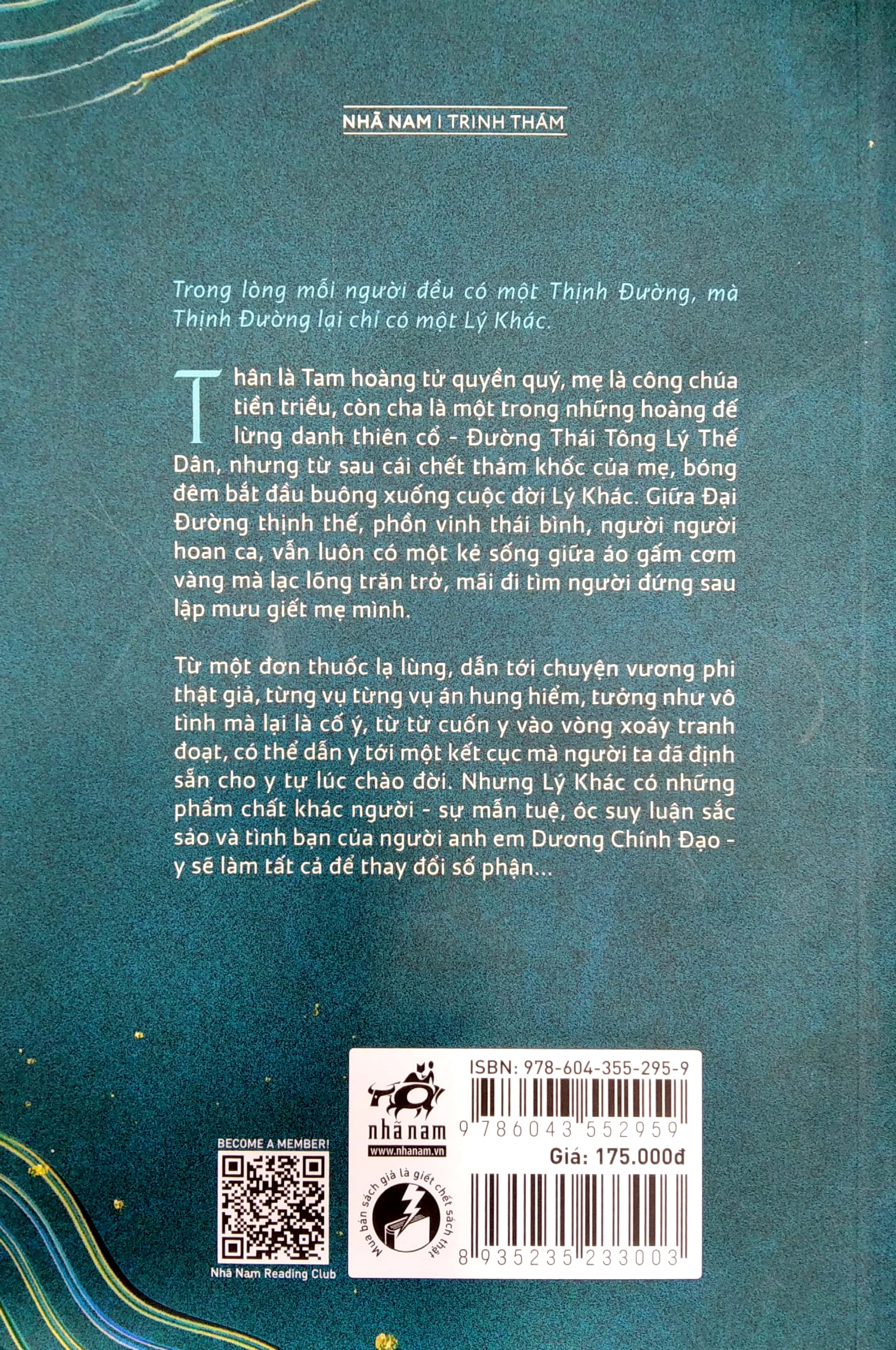 bộ trường an ly ca - tập 1: máu đỏ hoa đào