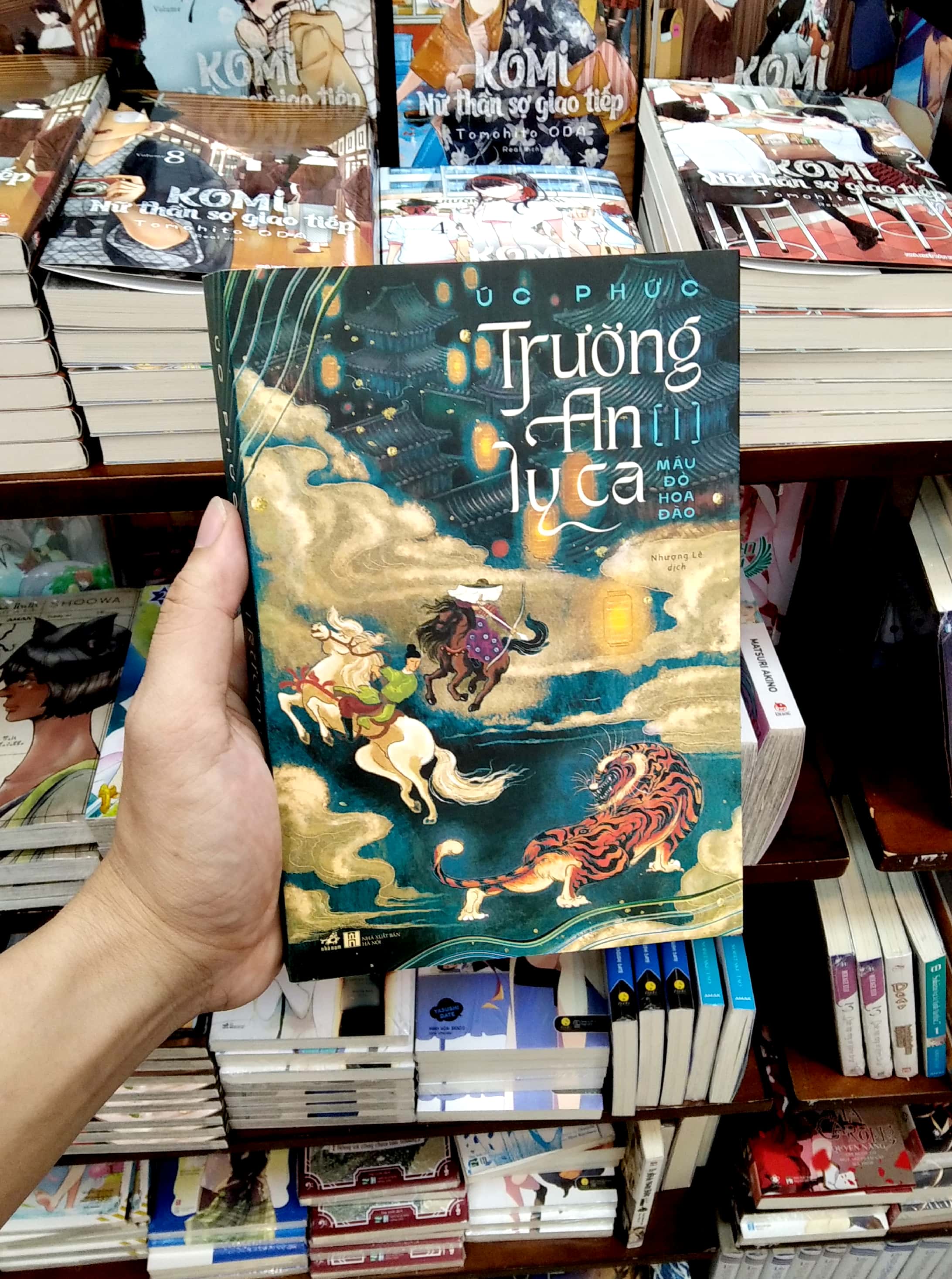 bộ trường an ly ca - tập 1: máu đỏ hoa đào