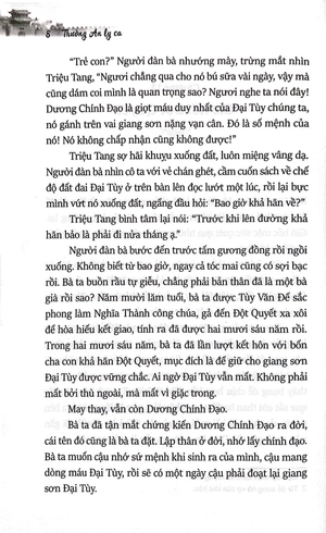 bộ trường an ly ca - tập 2: vén mây thấy trời