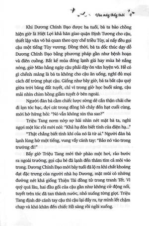 bộ trường an ly ca - tập 2: vén mây thấy trời