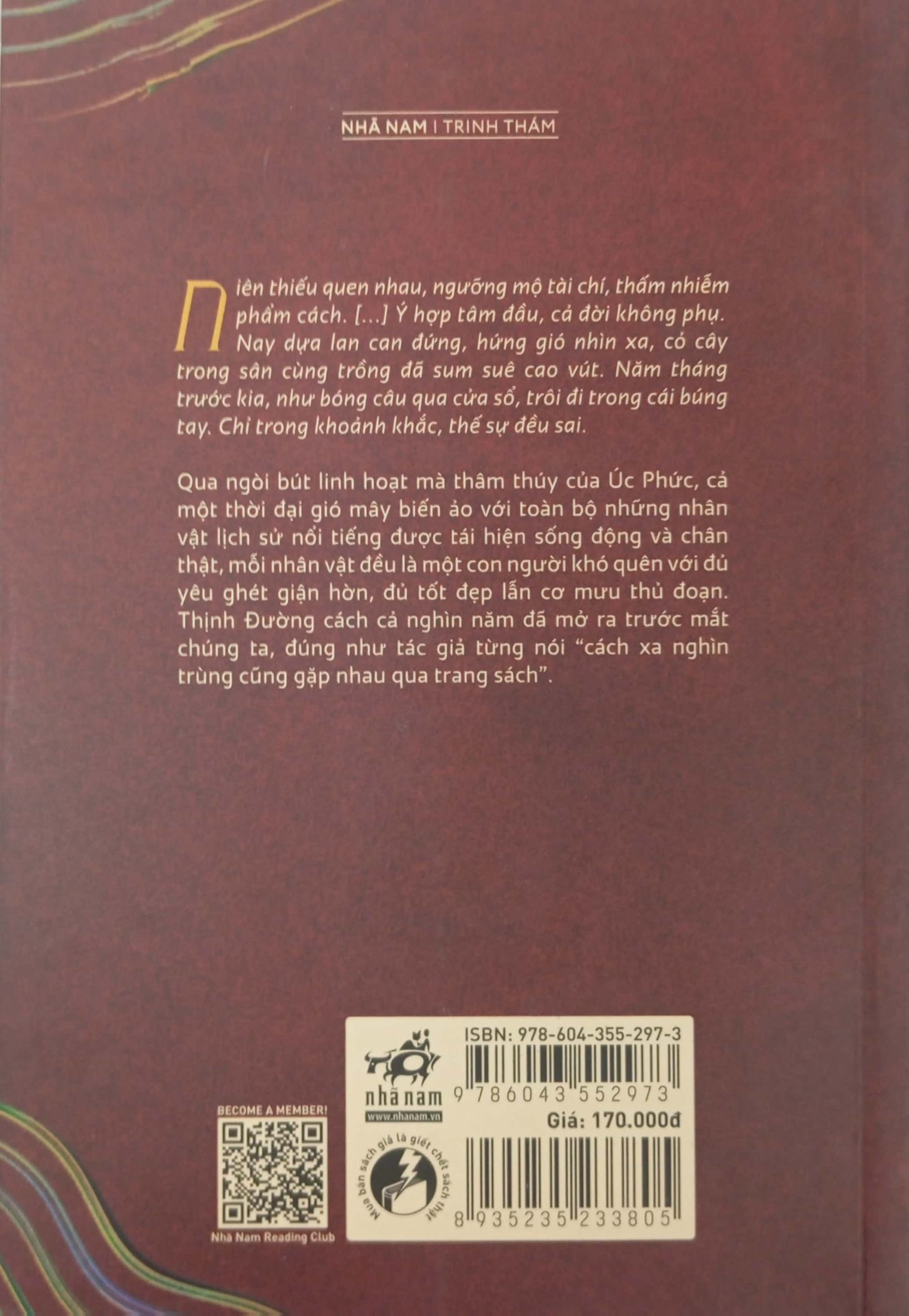 bộ trường an ly ca - tập 3: cao sơn lưu thuỷ