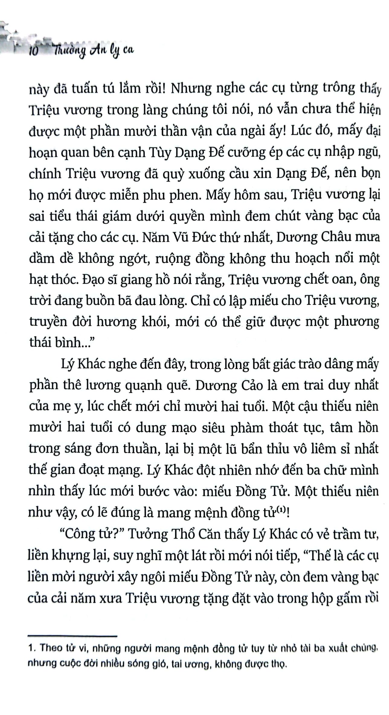 bộ trường an ly ca - tập 3: cao sơn lưu thuỷ