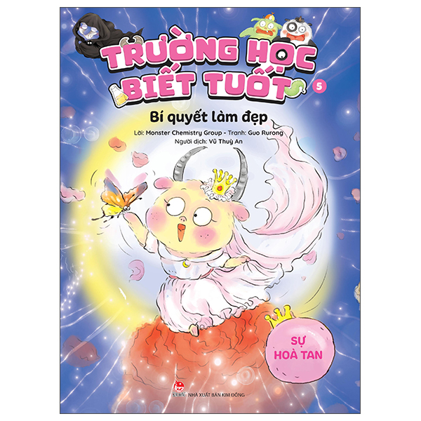 Bo
						
										
										Truong Hoc Biet Tuot - Tap 3 - Can Cu Bi Mat Cua Tien Si Aki - Nguyen To