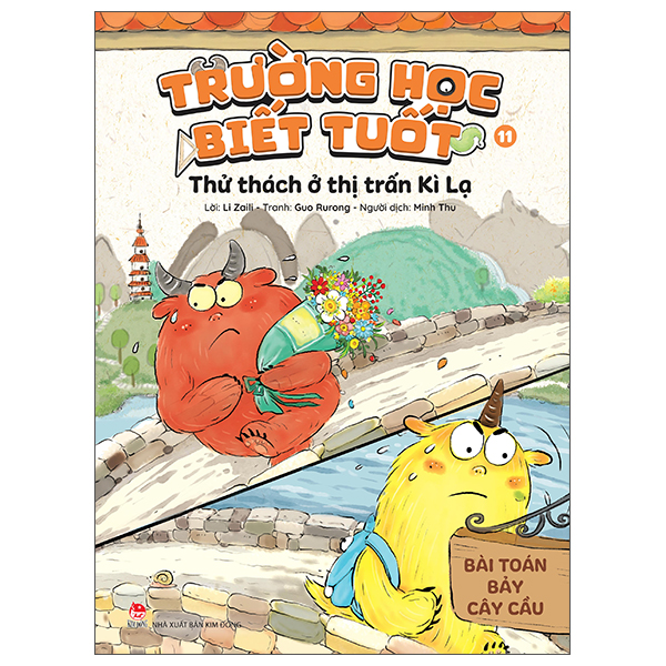 Bo
						
										
										Truong Hoc Biet Tuot - Tap 4 - Cuoc Thi Ban Phao Hoa - Oxy Hoa