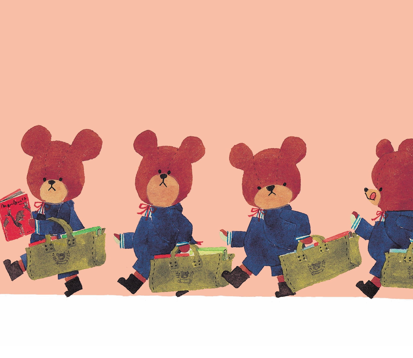 bộ trường học của gấu