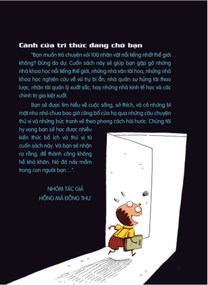 bộ trường học danh nhân thế giới - tập 1: danh nhân tạo nên lịch sử (tái bản)