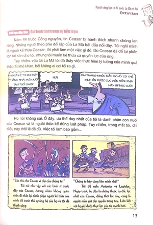 bộ trường học danh nhân thế giới - tập 2: danh nhân thay đổi thế giới (tái bản)
