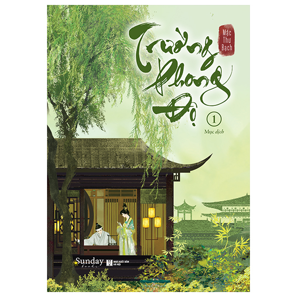 Bo
Truong Phong Do - Tap 1