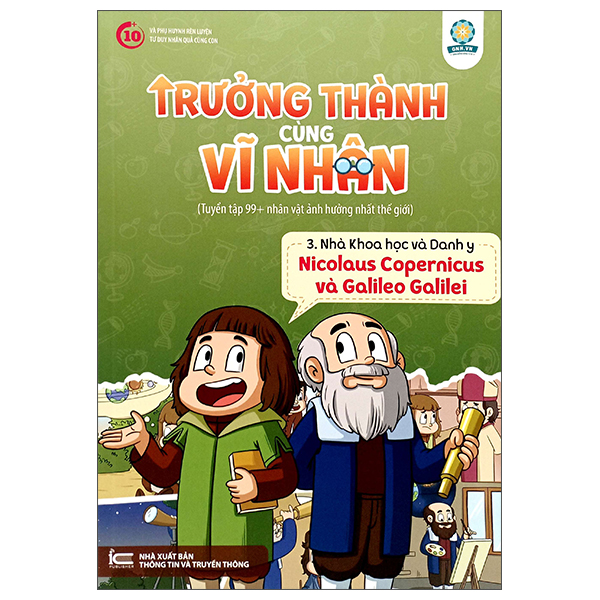 Bo
						
										
										Truong Thanh Cung Vi Nhan 1 - Cac Vi Vua Va Lanh Tu - Benjamin Washington