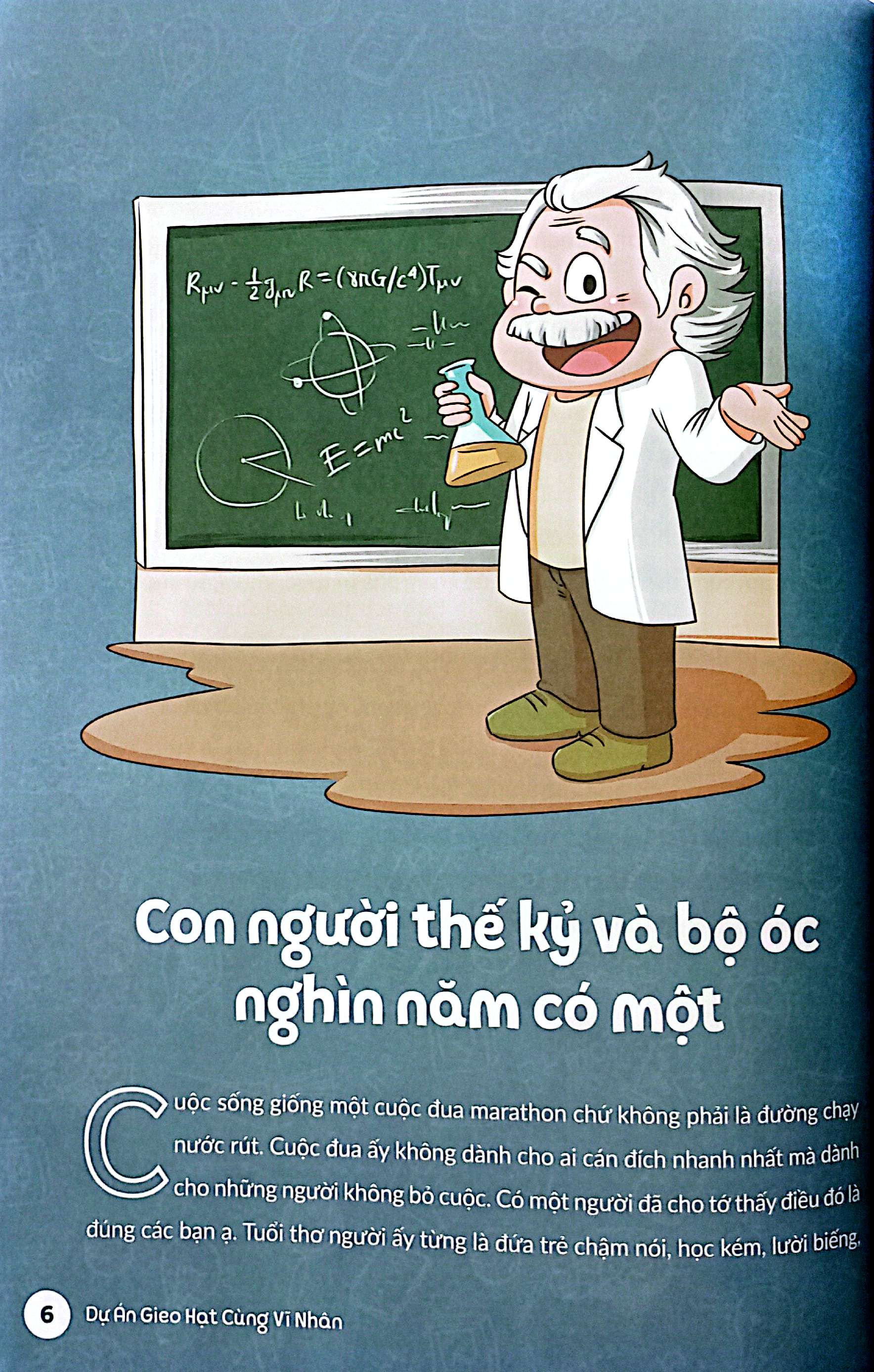 Bo
						
										
										Truong Thanh Cung Vi Nhan 3 - Nha Khoa Hoc Va Danh Y - Albert Einstein
