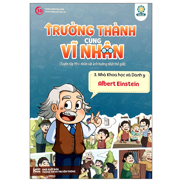 Bo
						
										
										Truong Thanh Cung Vi Nhan 3 - Nha Khoa Hoc Va Danh Y - Hoa Da Va Bien Thuoc