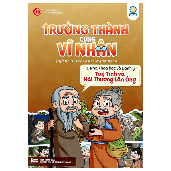 Bo
						
										
										Truong Thanh Cung Vi Nhan 3 - Nha Khoa Hoc Va Danh Y - Hoa Da Va Bien Thuoc