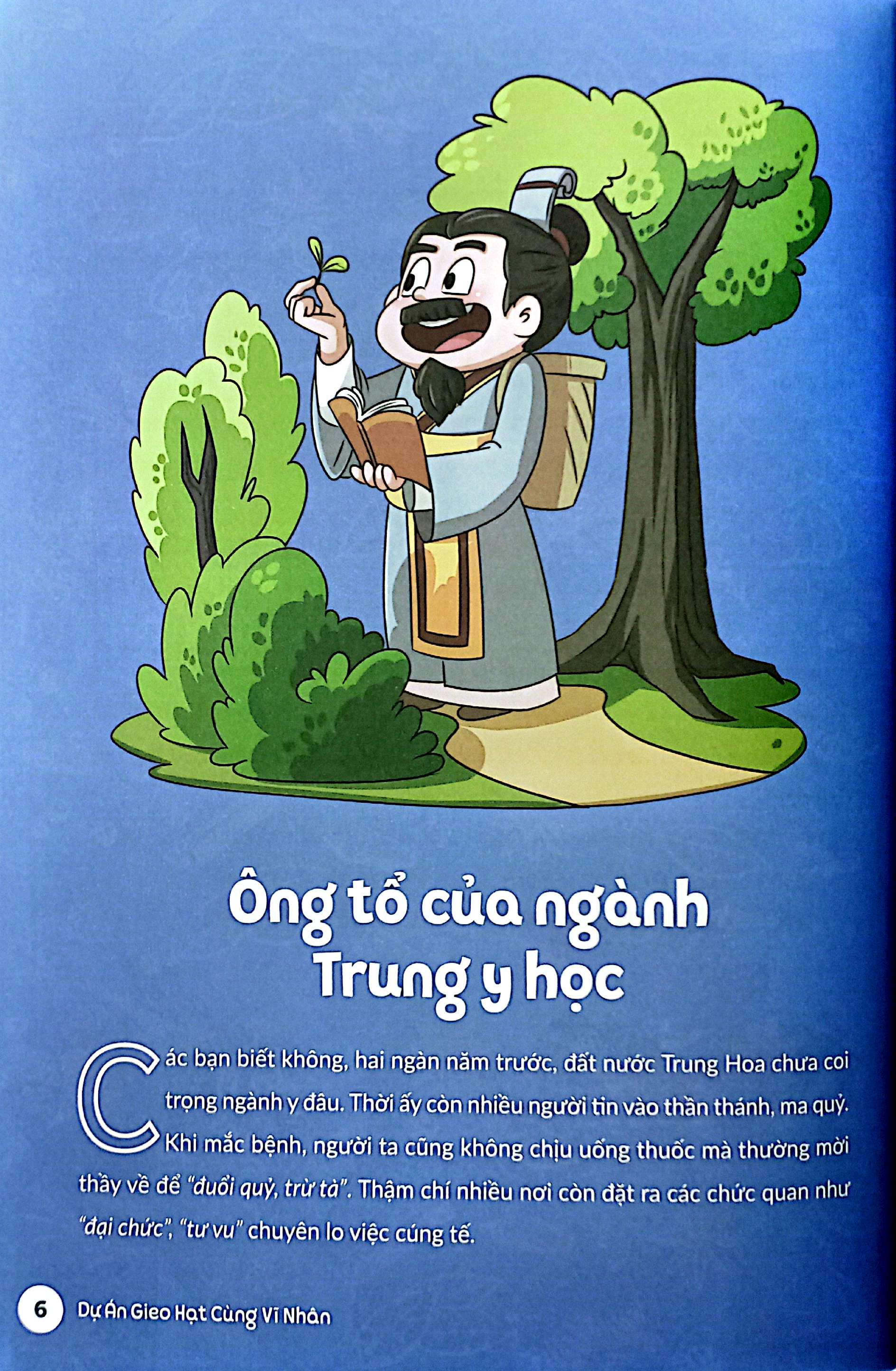 Bo
						
										
										Truong Thanh Cung Vi Nhan 3 - Nha Khoa Hoc Va Danh Y - Hoa Da Va Bien Thuoc