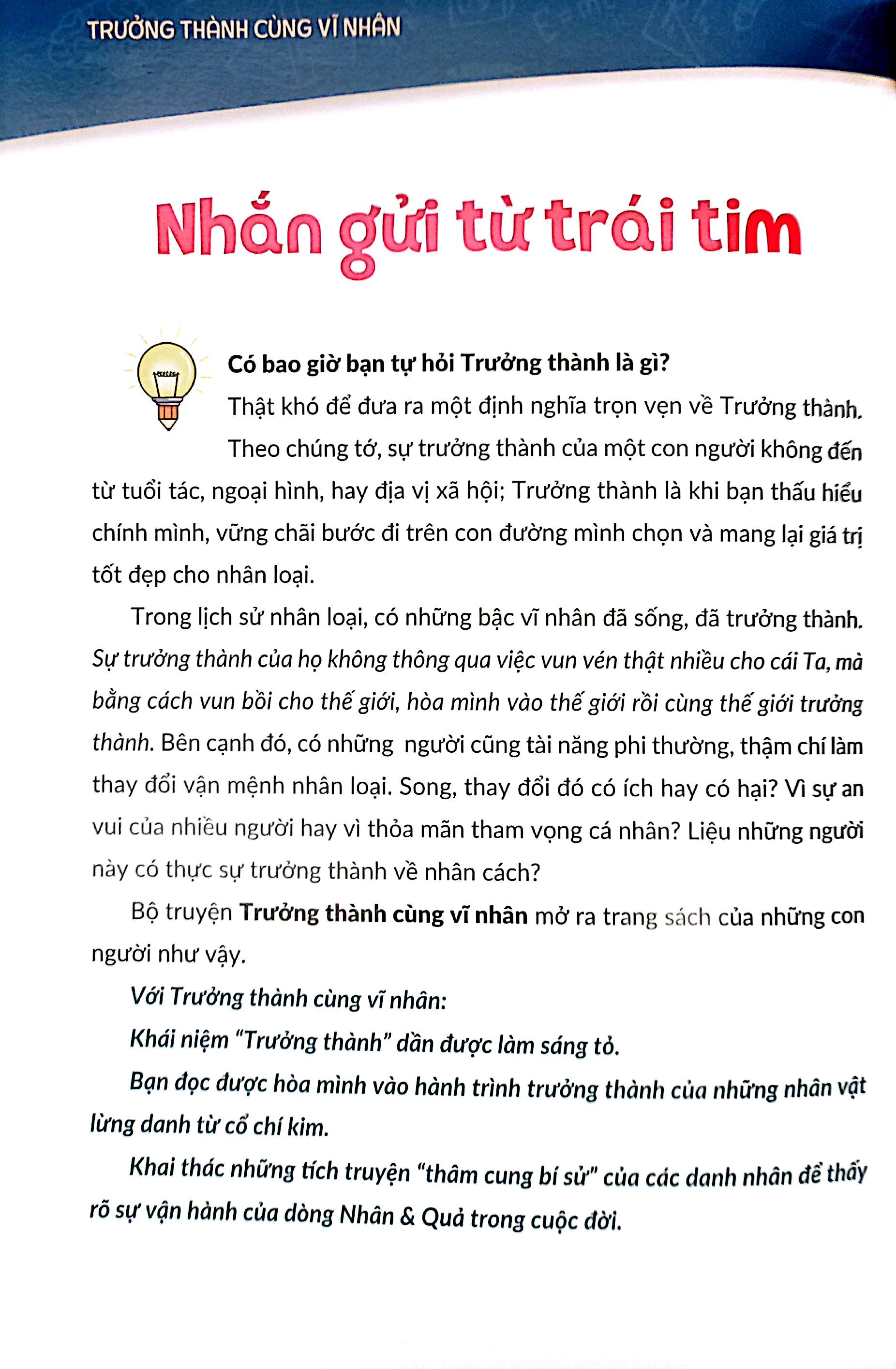 Bo
						
										
										Truong Thanh Cung Vi Nhan 3 - Nha Khoa Hoc Va Danh Y - Isaac Newton