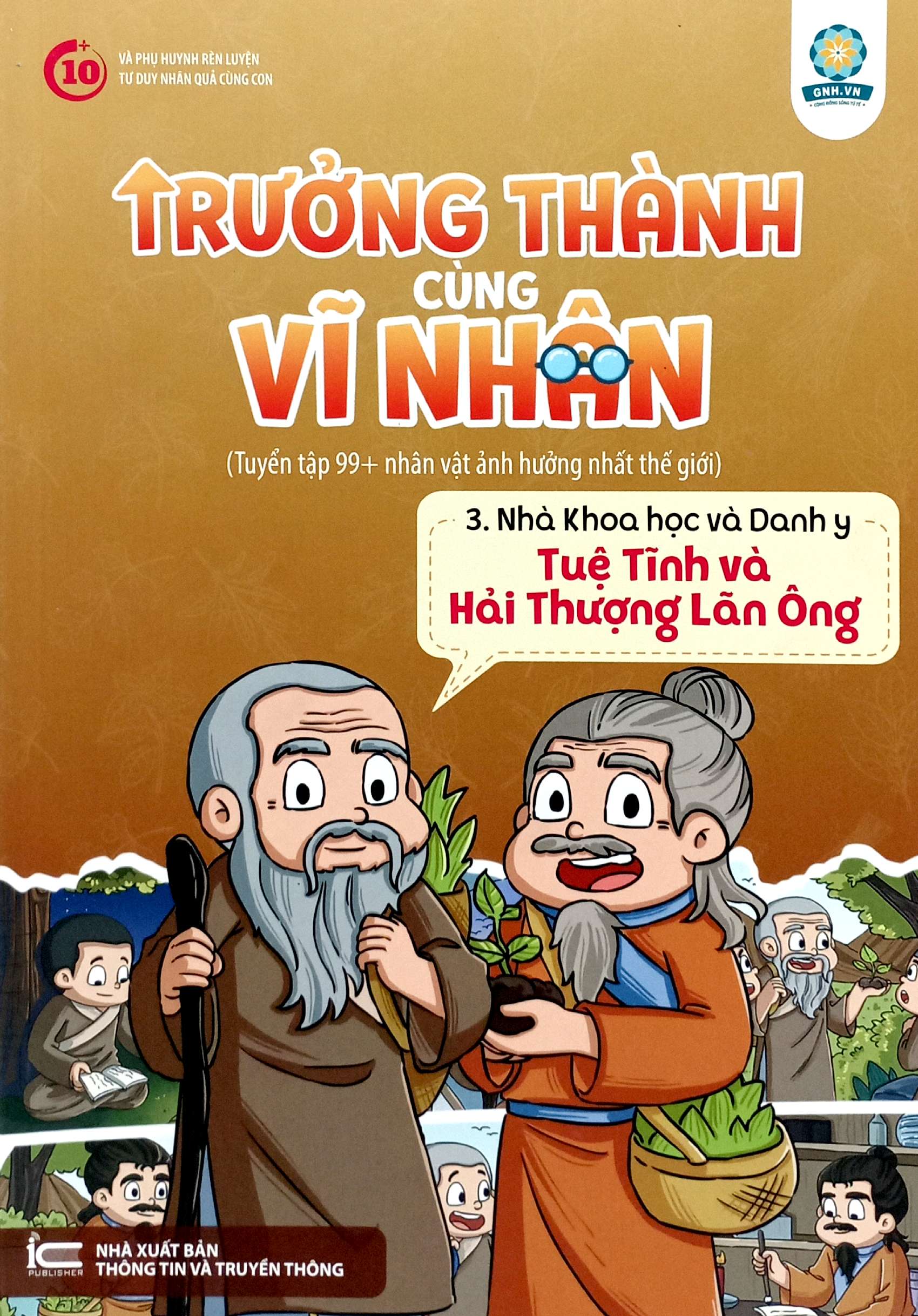 Bo
						
										
										Truong Thanh Cung Vi Nhan 3 - Nha Khoa Hoc Va Danh Y - Tue Tinh Va Hai Thuong Lang Ong