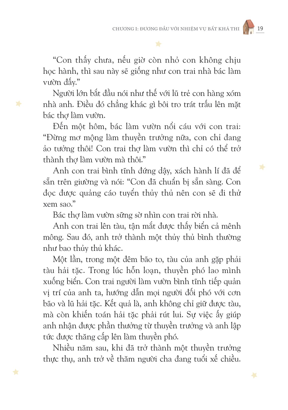 bộ trưởng thành mỗi ngày - tập 3 - nuôi dưỡng ước mơ (tái bản 2022)