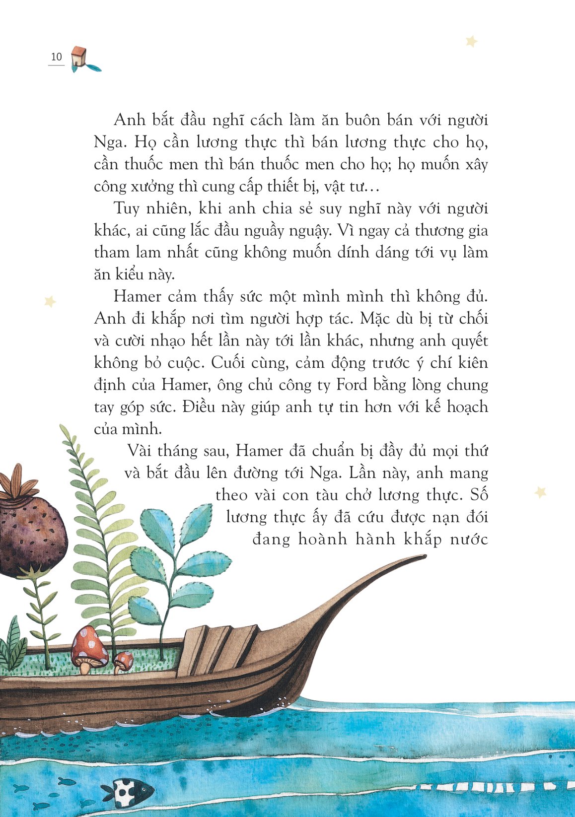 bộ trưởng thành mỗi ngày - tập 3 - nuôi dưỡng ước mơ (tái bản 2022)