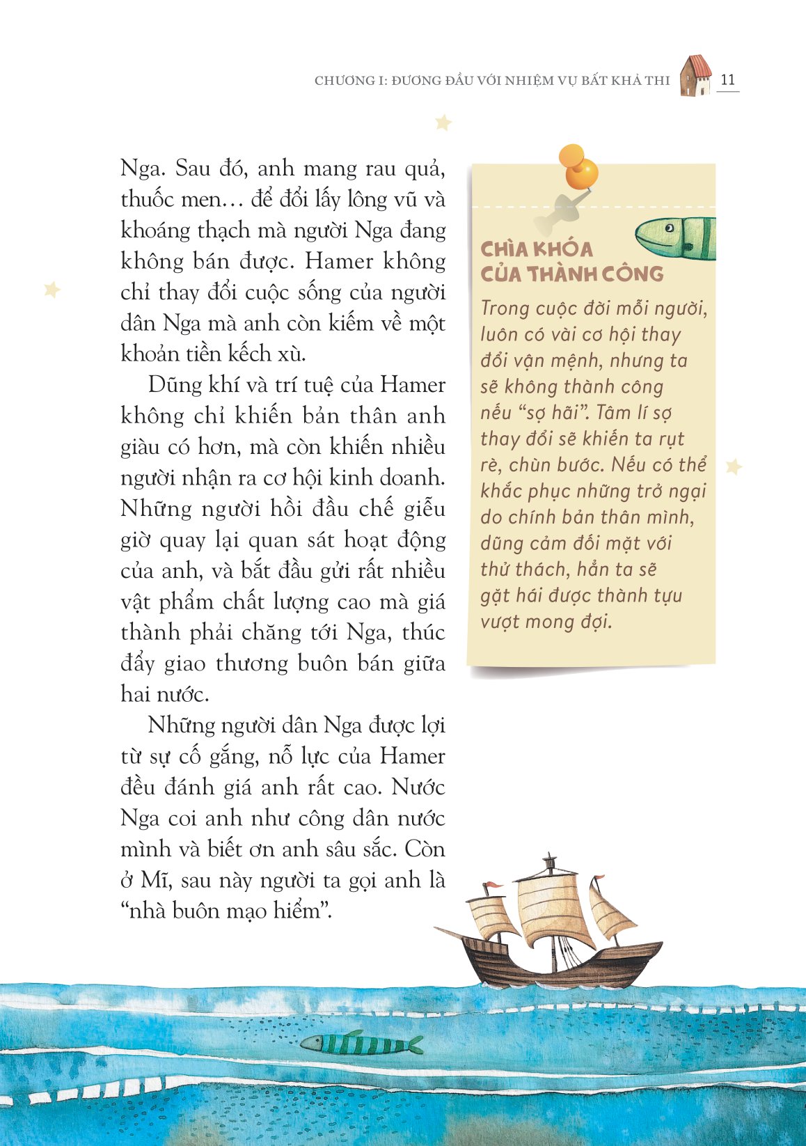 bộ trưởng thành mỗi ngày - tập 3 - nuôi dưỡng ước mơ (tái bản 2022)