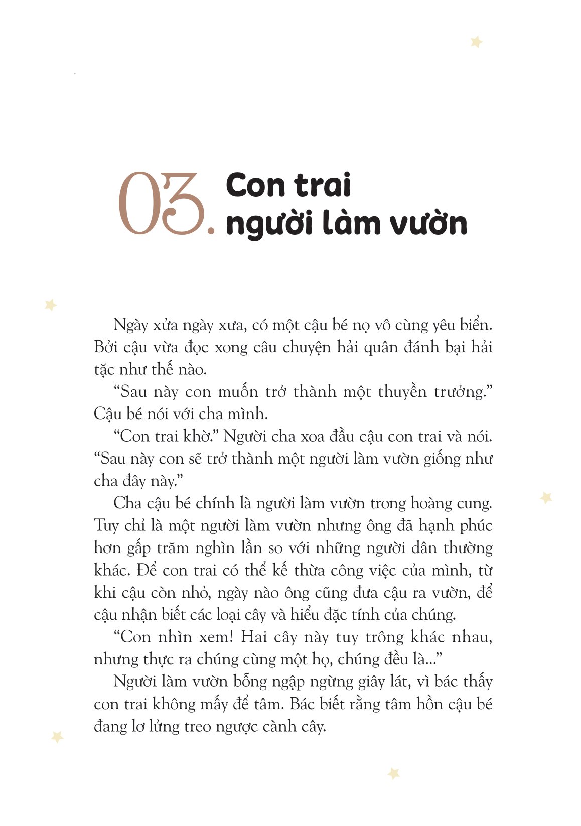 bộ trưởng thành mỗi ngày - tập 3 - nuôi dưỡng ước mơ (tái bản 2022)