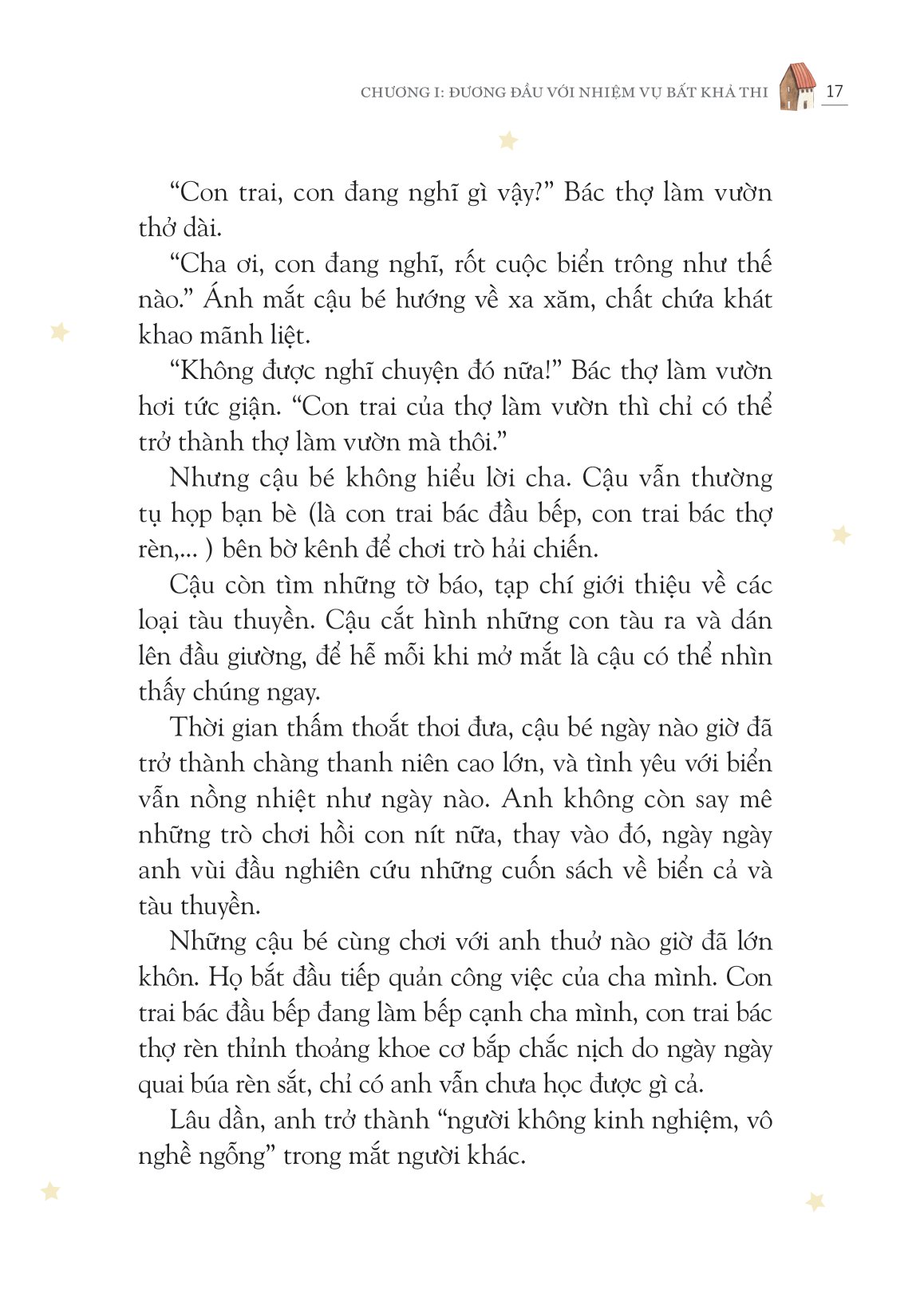 bộ trưởng thành mỗi ngày - tập 3 - nuôi dưỡng ước mơ (tái bản 2022)