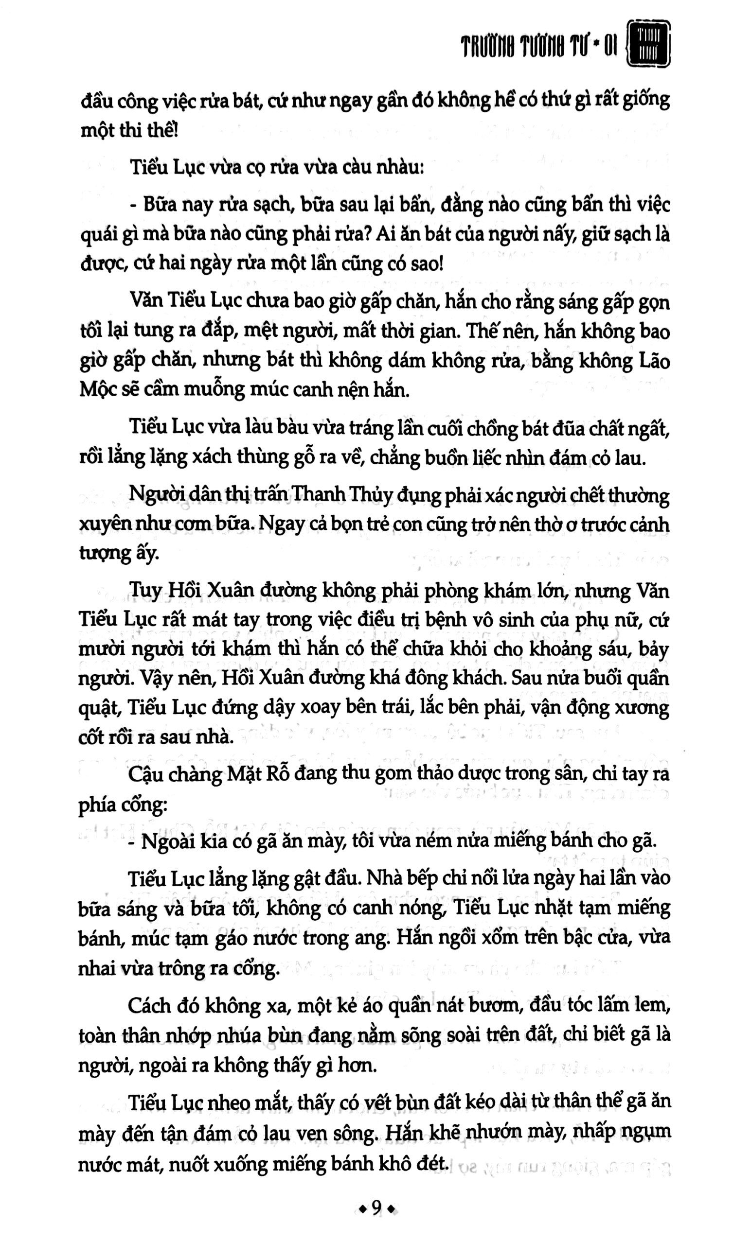 Bo
						
										
										Truong Tuong Tu - Tap 1 - Tinh Nho