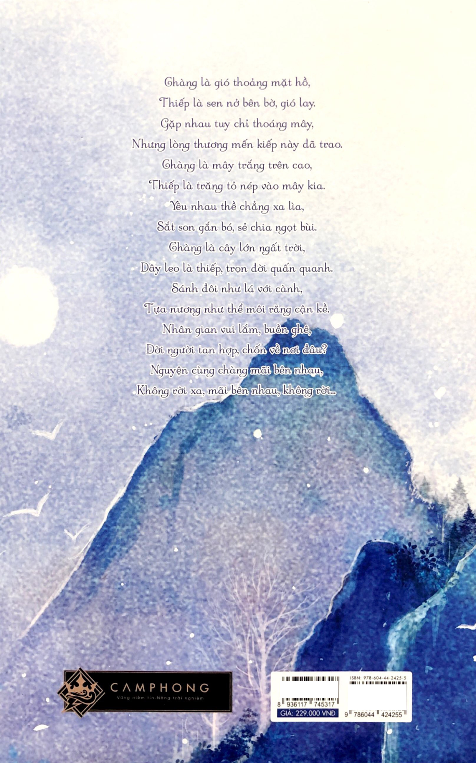 Bo
						
										
										Truong Tuong Tu - Tap 2 - Tinh Sau