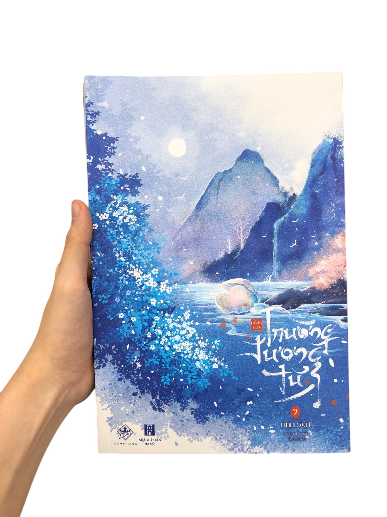 Bo
						
										
										Truong Tuong Tu - Tap 2 - Tinh Sau