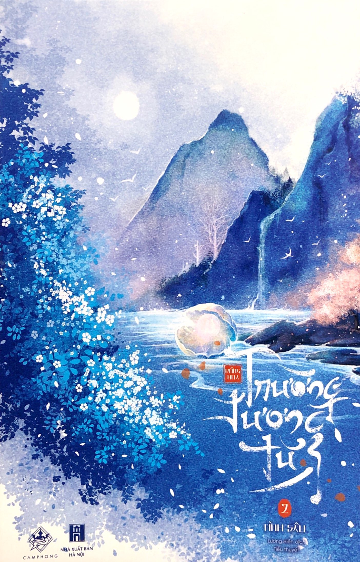 Bo
						
										
										Truong Tuong Tu - Tap 2 - Tinh Sau