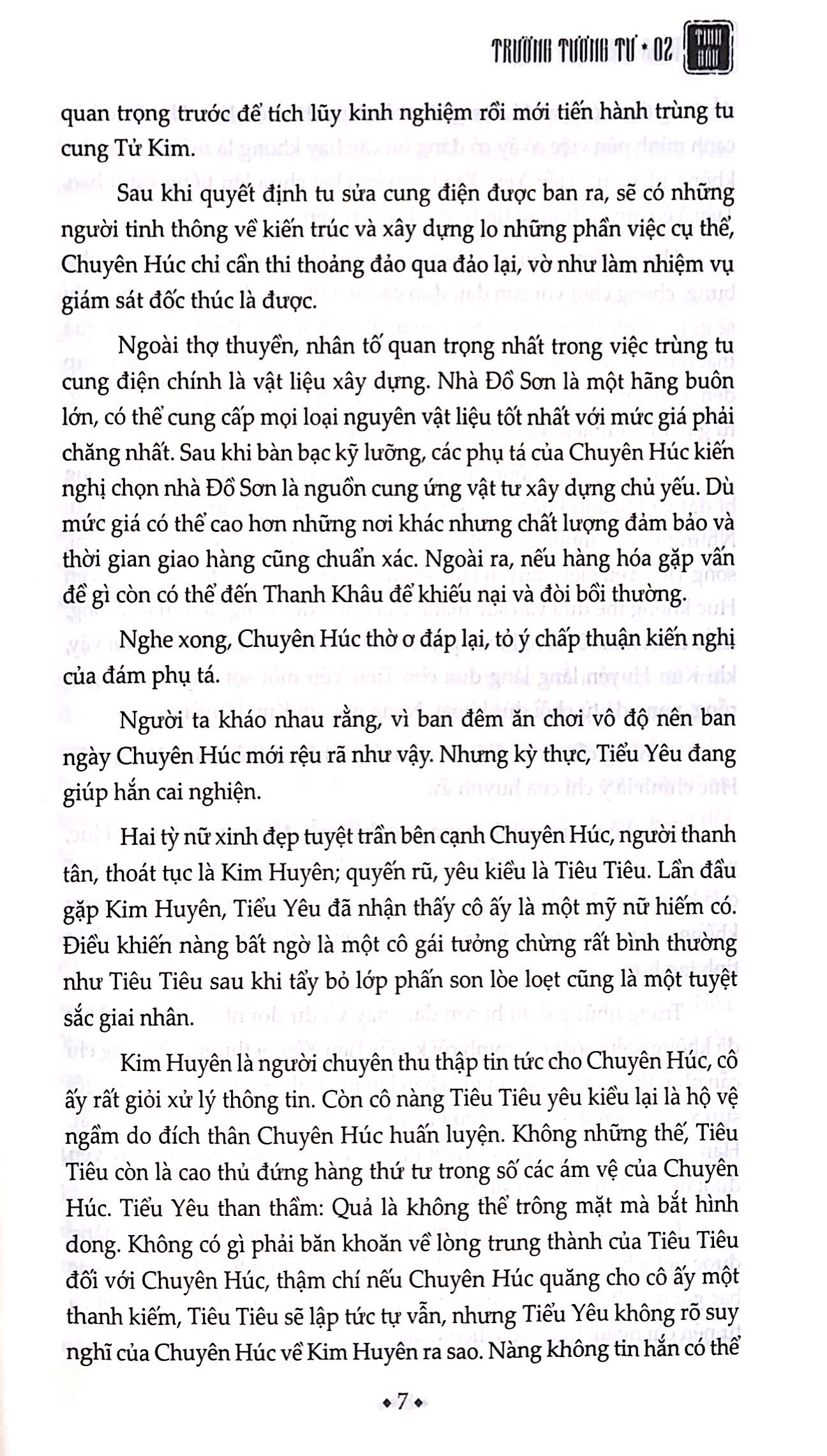 Bo
						
										
										Truong Tuong Tu - Tap 2 - Tinh Sau