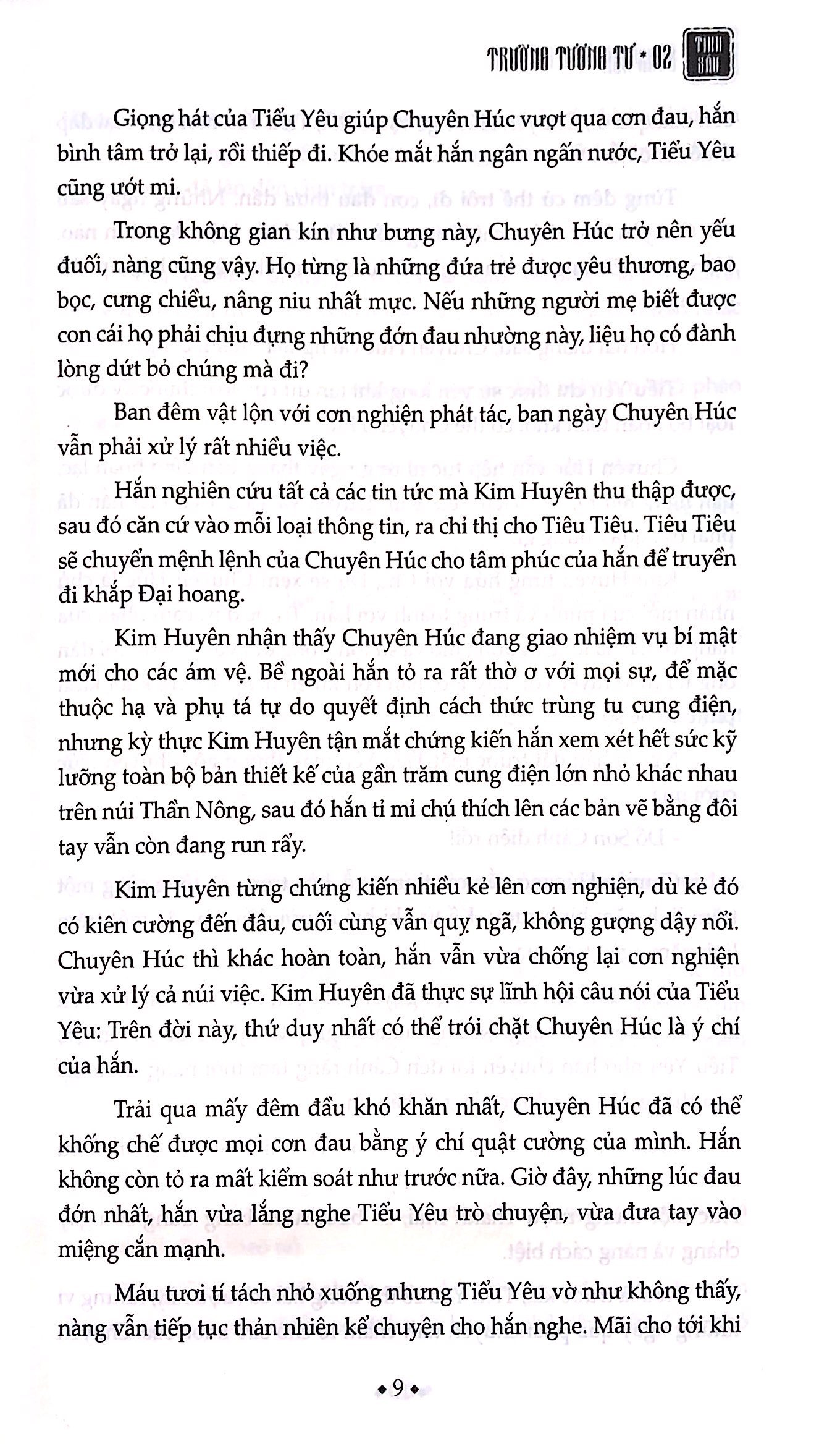 Bo
						
										
										Truong Tuong Tu - Tap 2 - Tinh Sau