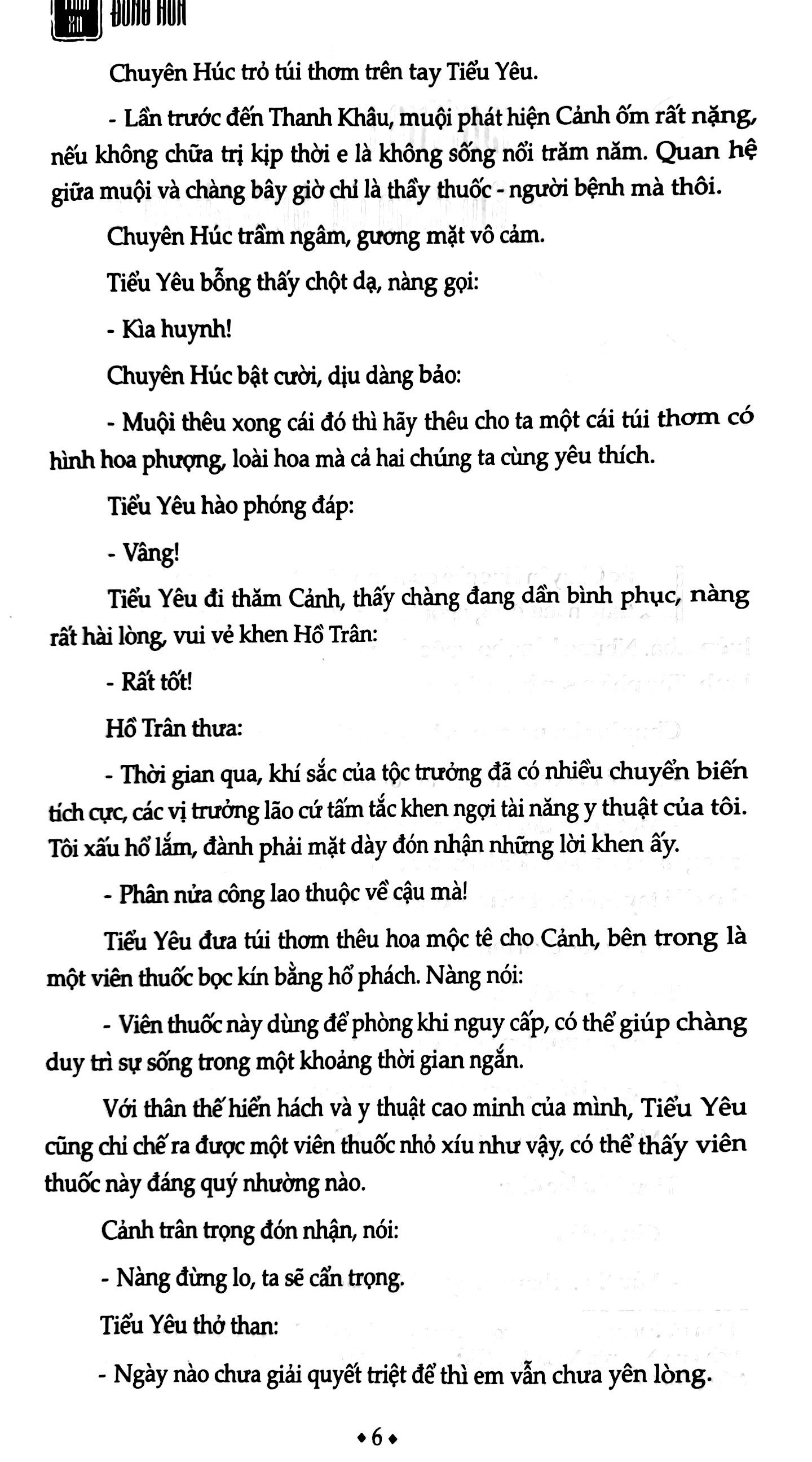 Bo
						
										
										Truong Tuong Tu - Tap 3 - Tinh Xa