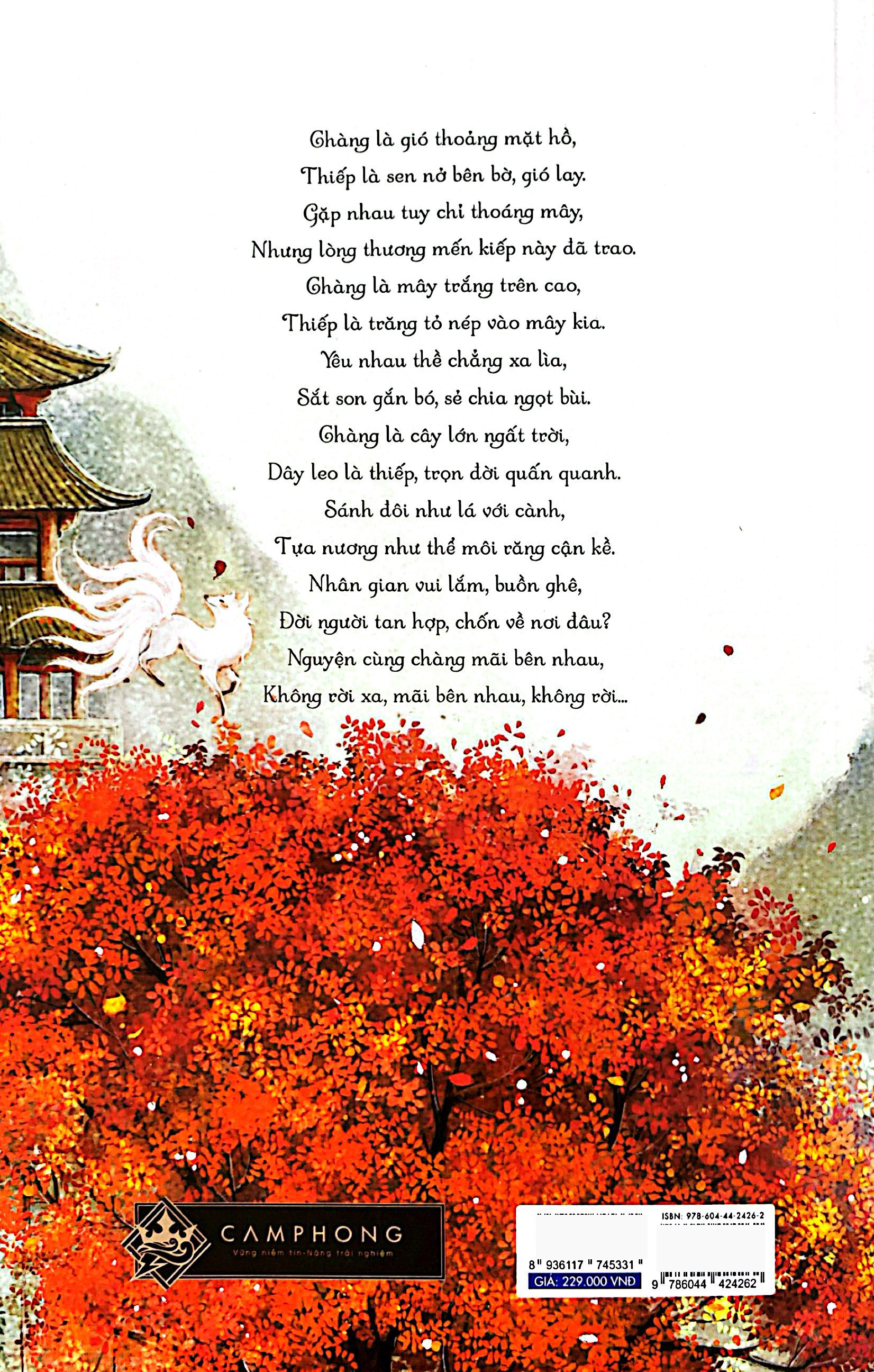 Bo
						
										
										Truong Tuong Tu - Tap 3 - Tinh Xa