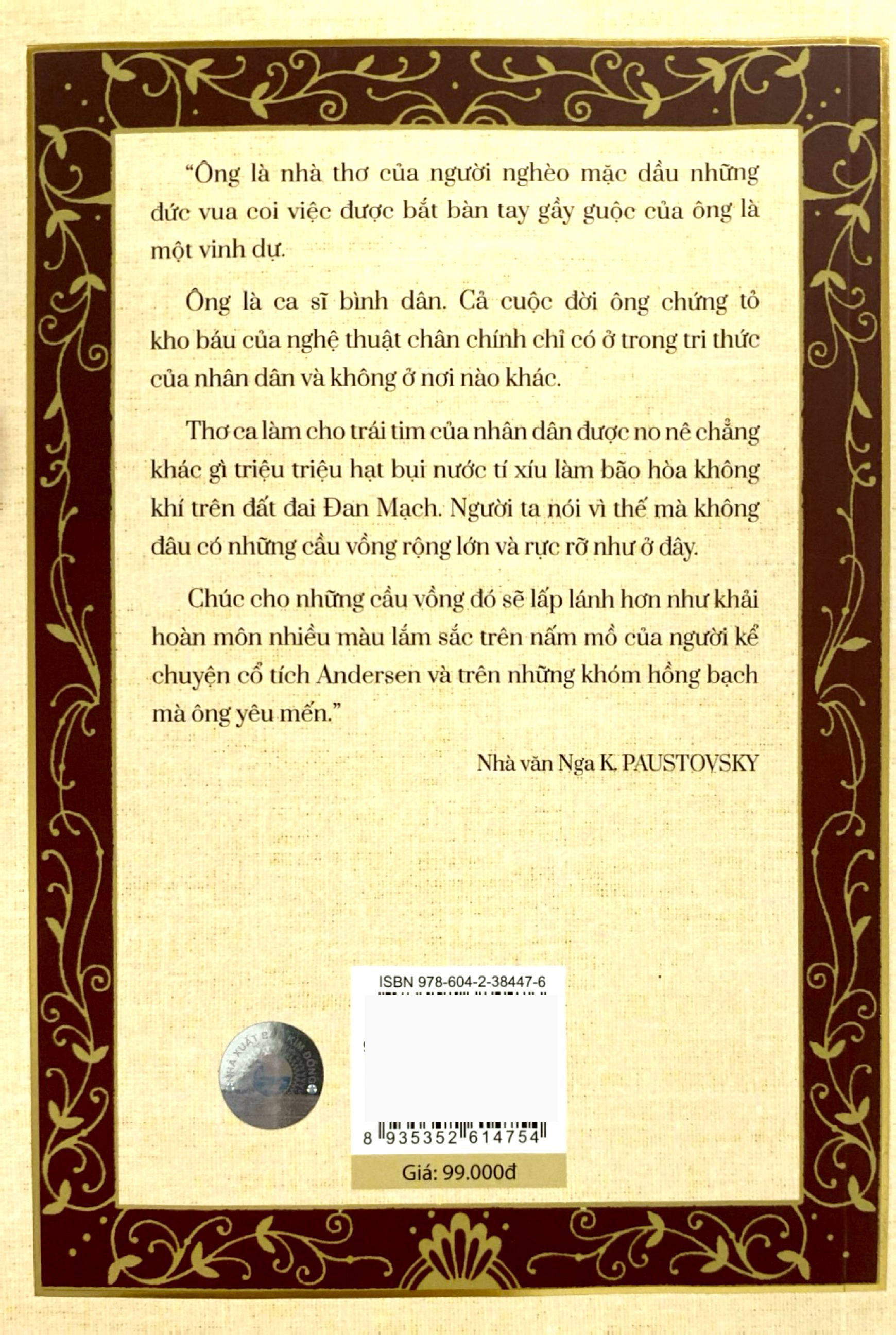 Bo
						
										
										Truyen Co Andersen - Tap 1 (Tai Ban 2024)