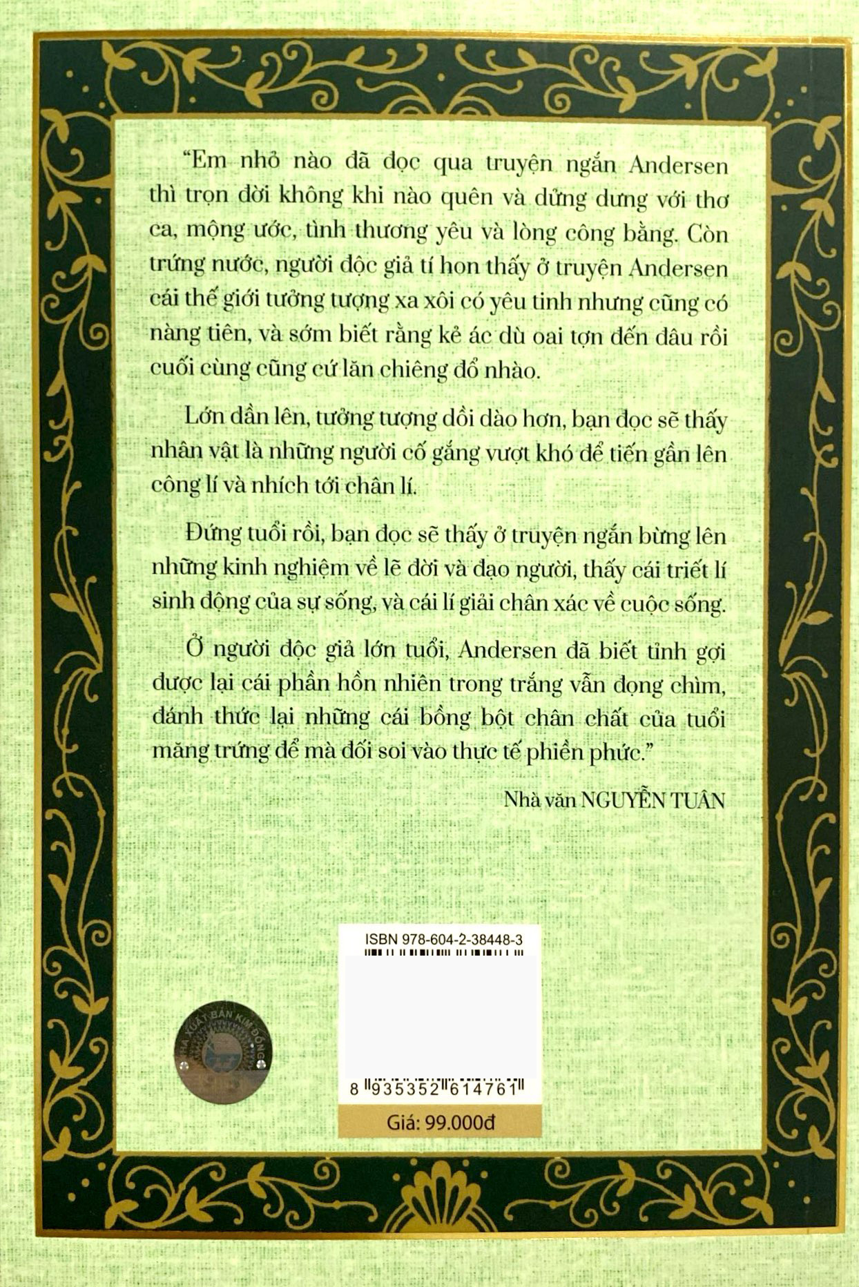 Bo
						
										
										Truyen Co Andersen - Tap 2 (Tai Ban 2024)