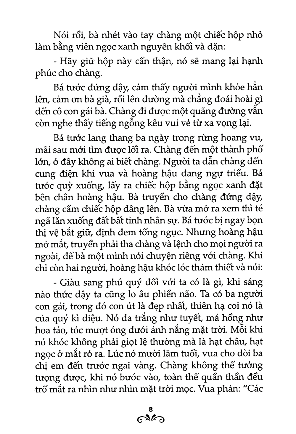 bộ truyện cổ grim - tập 3 (tái bản 2019)