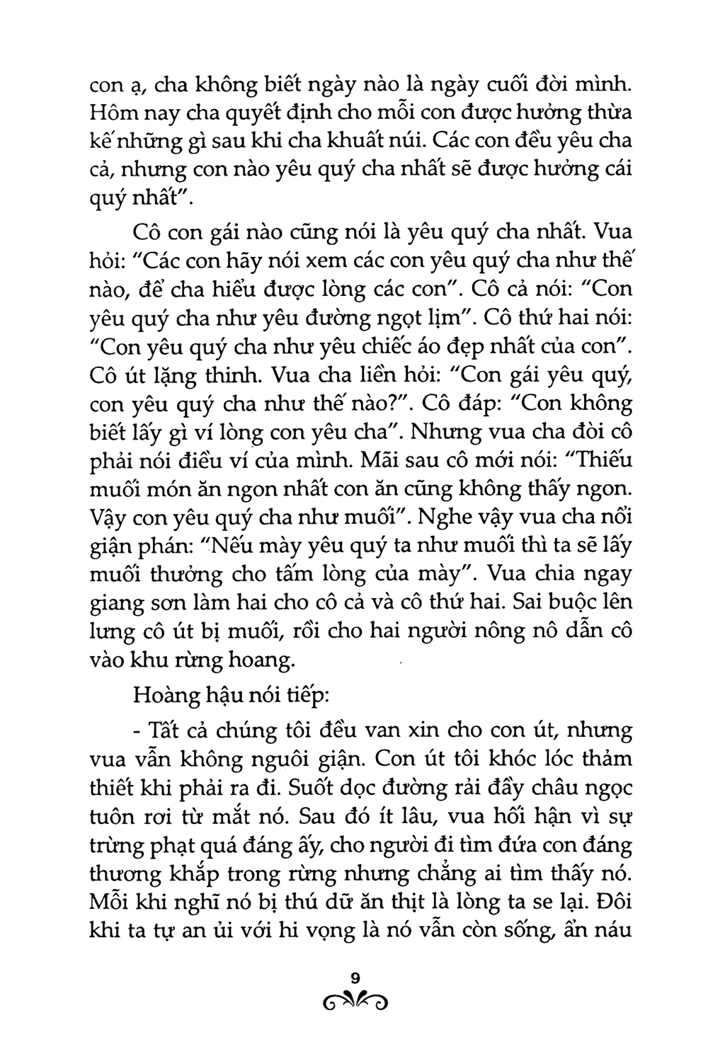 bộ truyện cổ grim - tập 3 (tái bản 2019)