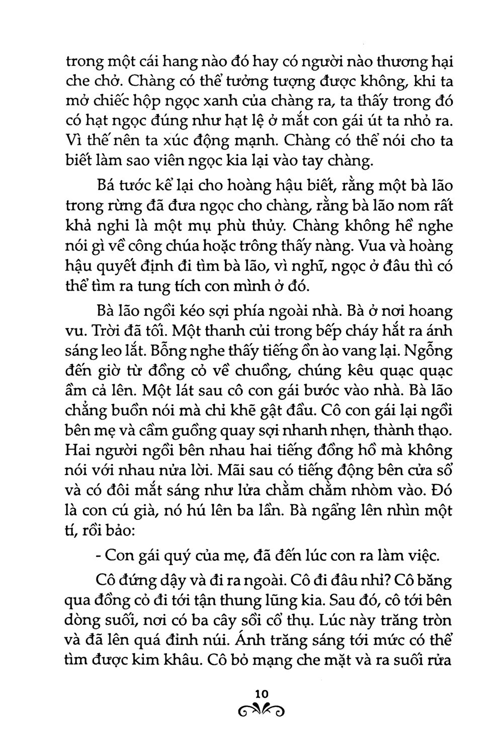 bộ truyện cổ grim - tập 3 (tái bản 2019)