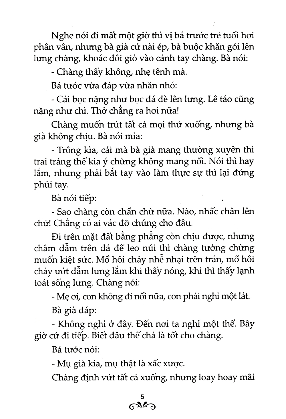 bộ truyện cổ grim - tập 3 (tái bản 2019)