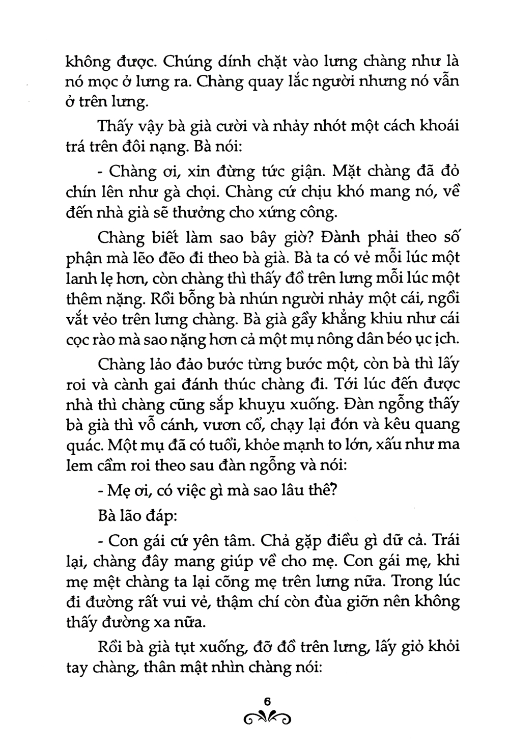 bộ truyện cổ grim - tập 3 (tái bản 2019)