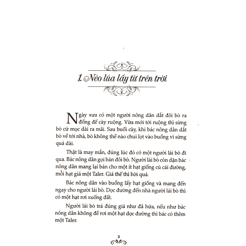 bộ truyện cổ grim - tập 4 (tái bản 2019)